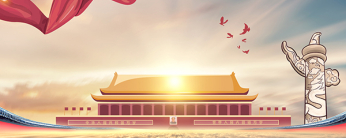 bti体育·(中国)官方网站 - APP下载