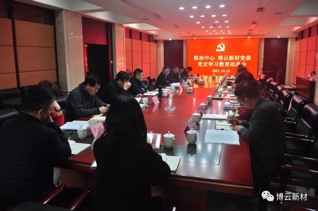 bti体育·(中国)官方网站 - APP下载