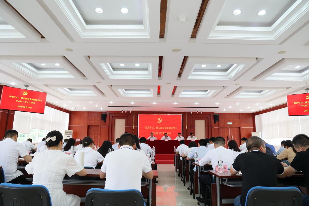 bti体育·(中国)官方网站 - APP下载