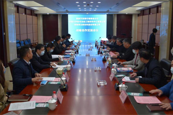 bti体育·(中国)官方网站 - APP下载