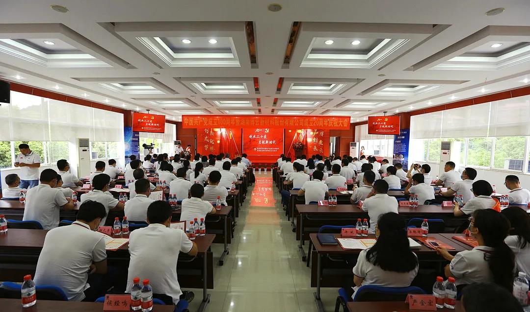 bti体育·(中国)官方网站 - APP下载