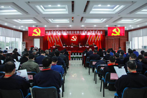 bti体育·(中国)官方网站 - APP下载