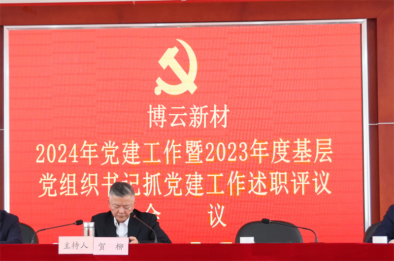 bti体育·(中国)官方网站 - APP下载
