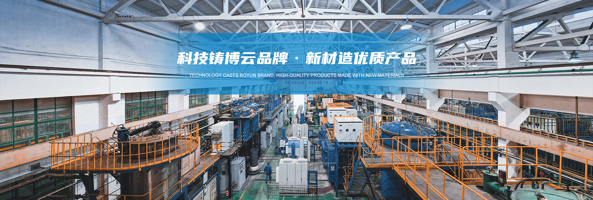 bti体育·(中国)官方网站 - APP下载