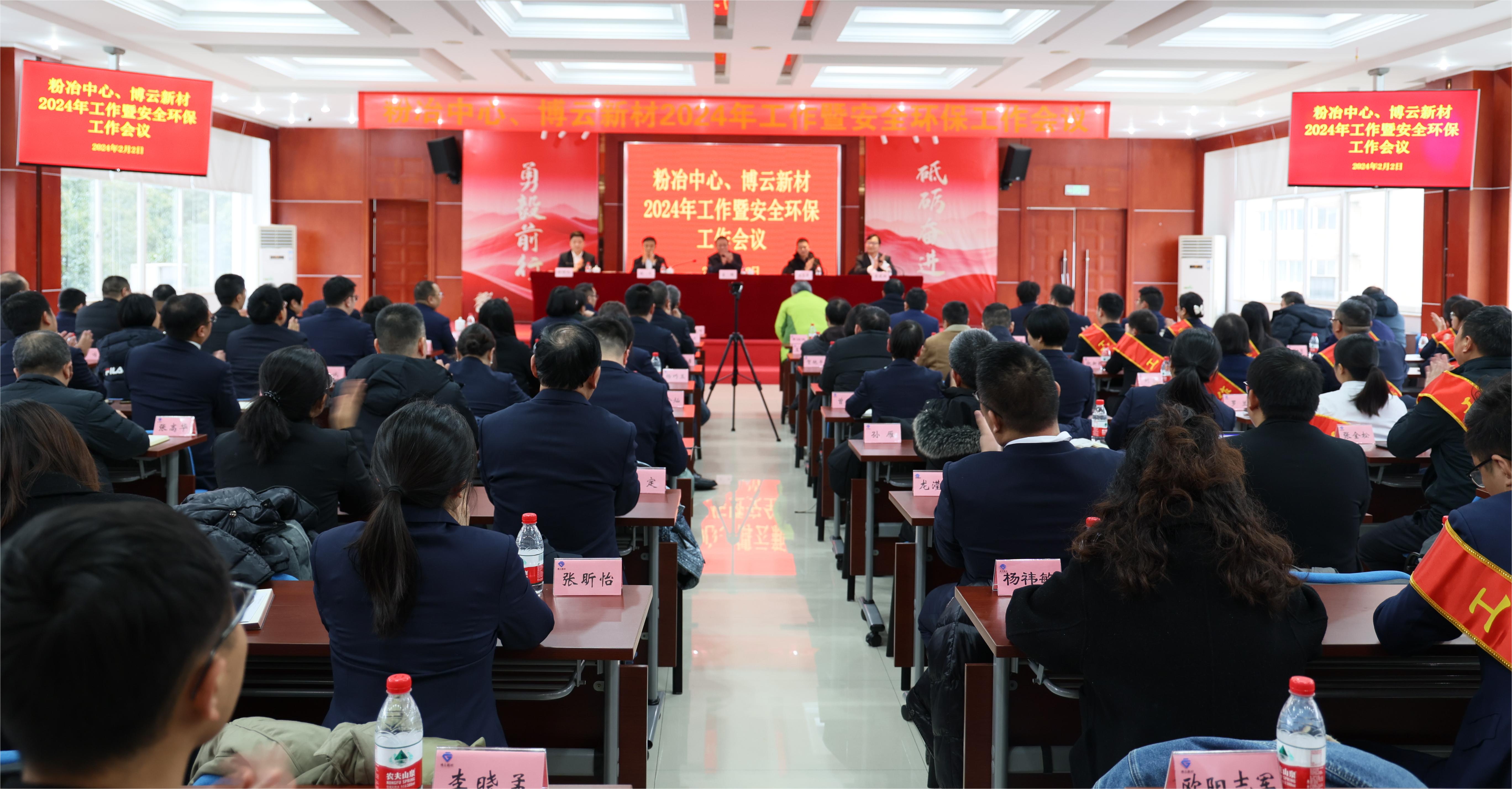 bti体育·(中国)官方网站 - APP下载