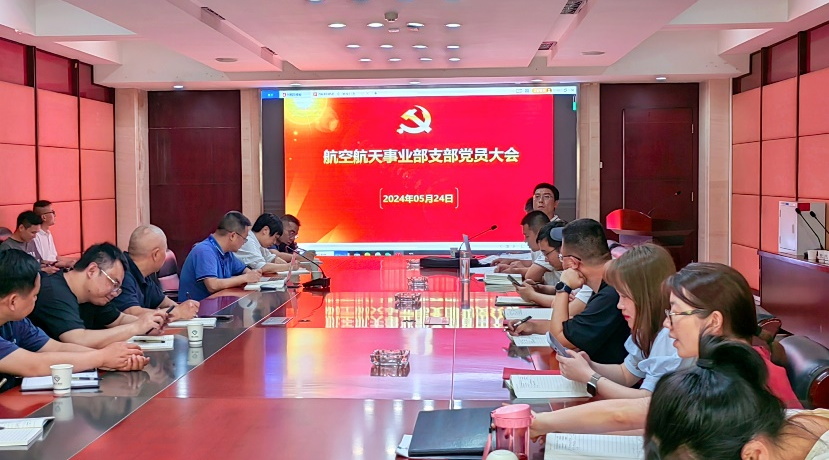 bti体育·(中国)官方网站 - APP下载
