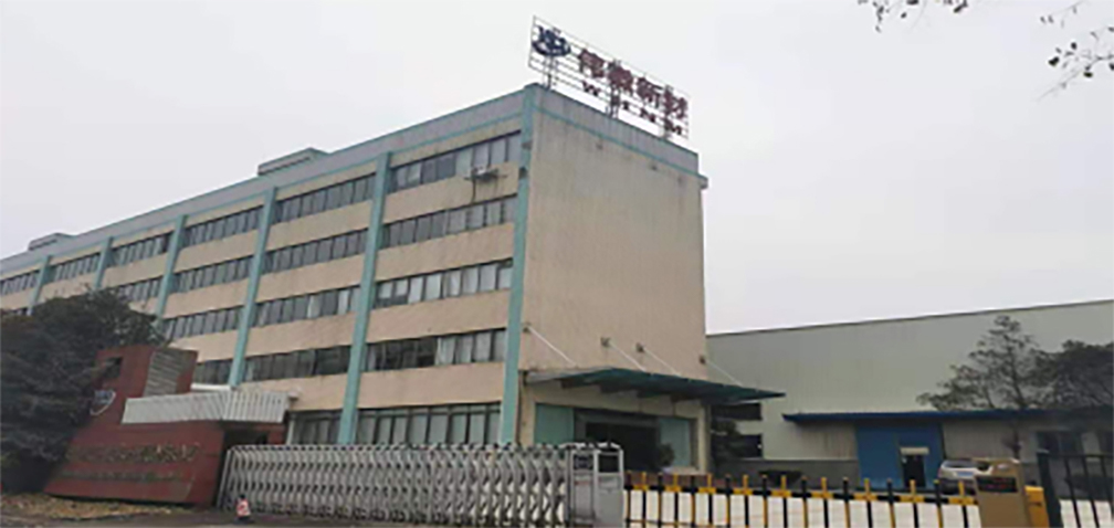 bti体育·(中国)官方网站 - APP下载