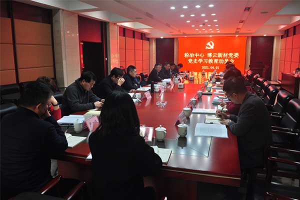 bti体育·(中国)官方网站 - APP下载