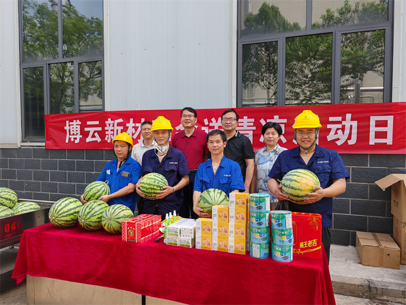bti体育·(中国)官方网站 - APP下载