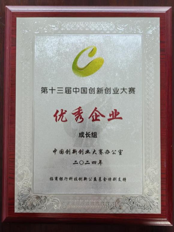 bti体育·(中国)官方网站 - APP下载