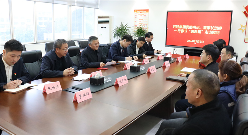 bti体育·(中国)官方网站 - APP下载