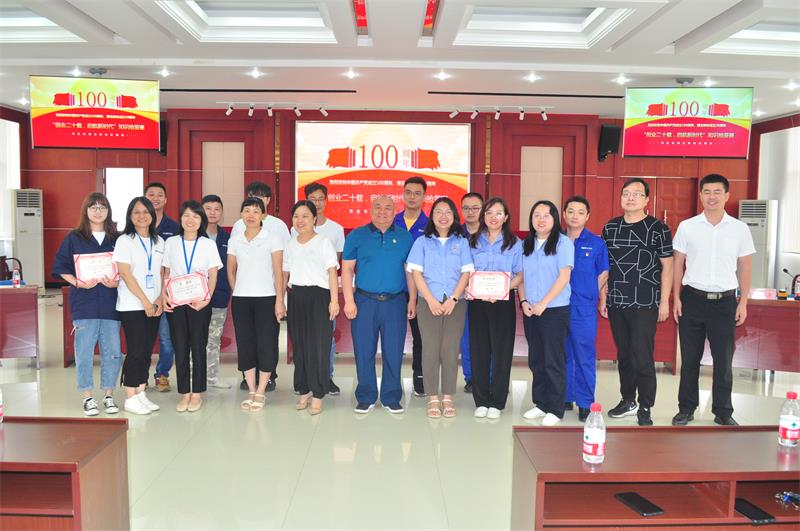 bti体育·(中国)官方网站 - APP下载