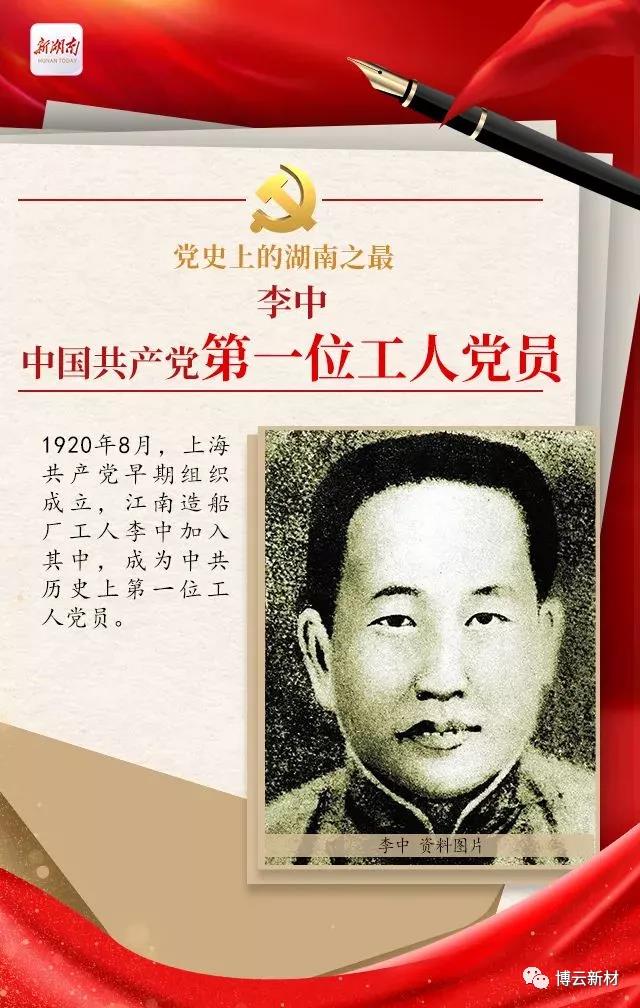 bti体育·(中国)官方网站 - APP下载