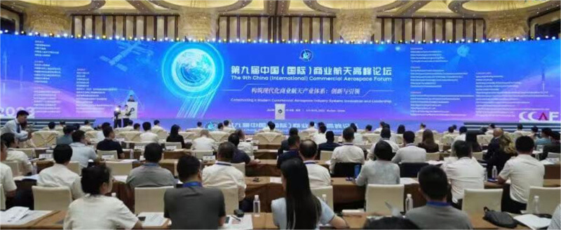bti体育·(中国)官方网站 - APP下载