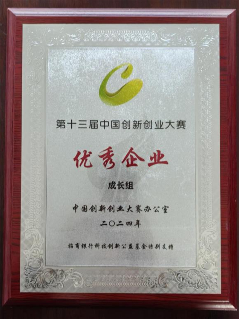 bti体育·(中国)官方网站 - APP下载