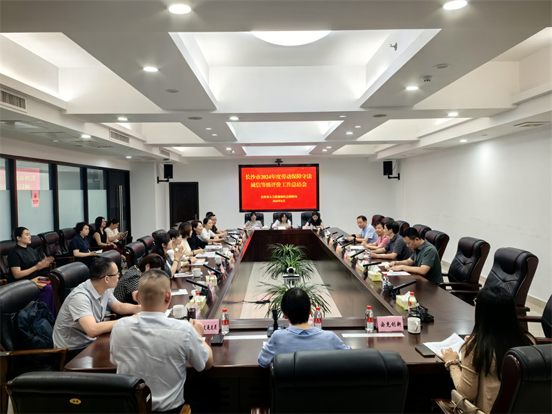 bti体育·(中国)官方网站 - APP下载