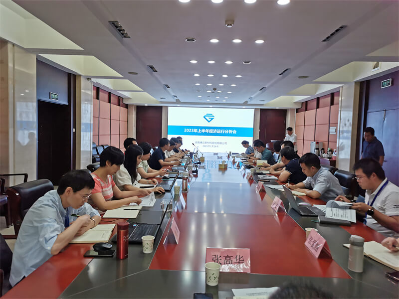bti体育·(中国)官方网站 - APP下载