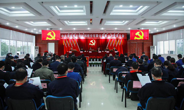 bti体育·(中国)官方网站 - APP下载