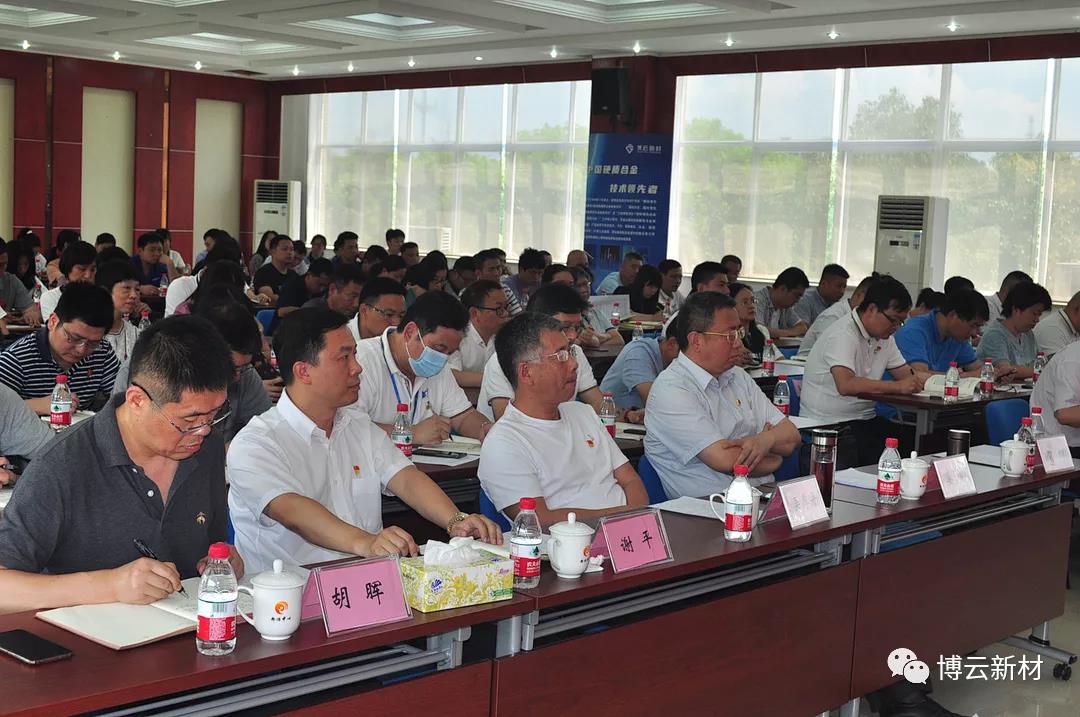 bti体育·(中国)官方网站 - APP下载