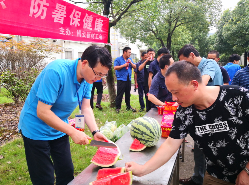 bti体育·(中国)官方网站 - APP下载