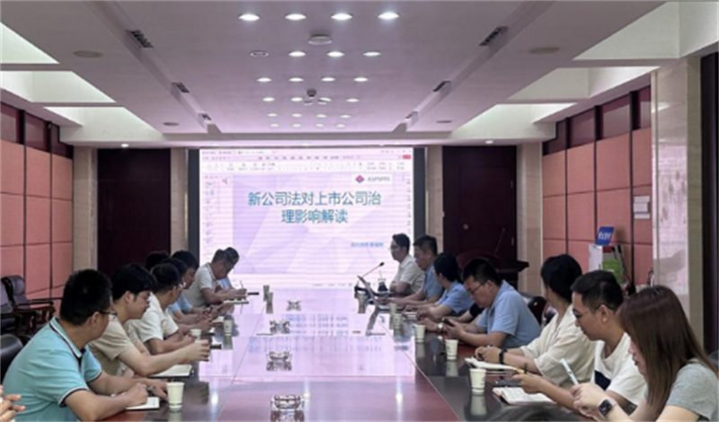 bti体育·(中国)官方网站 - APP下载