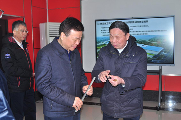 bti体育·(中国)官方网站 - APP下载