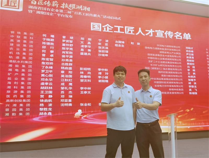 bti体育·(中国)官方网站 - APP下载