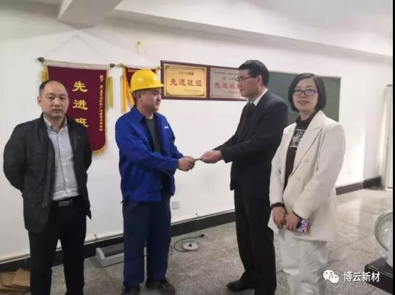 bti体育·(中国)官方网站 - APP下载
