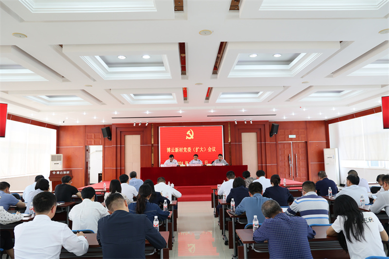 bti体育·(中国)官方网站 - APP下载