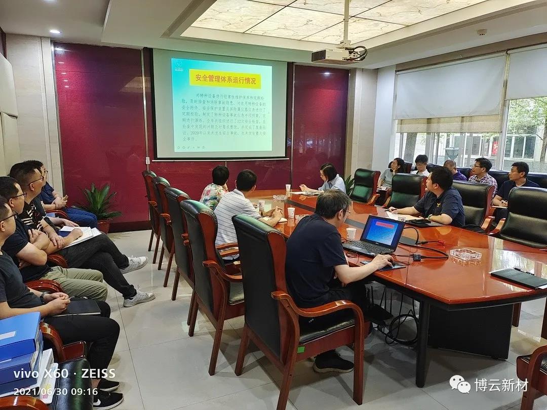 bti体育·(中国)官方网站 - APP下载
