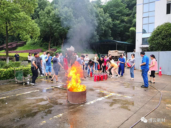bti体育·(中国)官方网站 - APP下载
