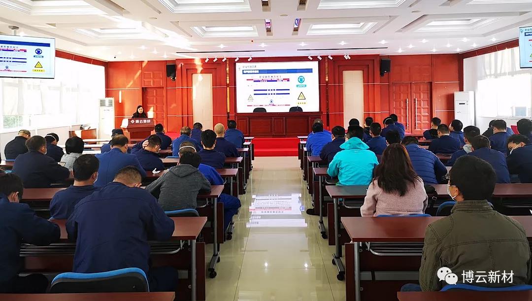 bti体育·(中国)官方网站 - APP下载