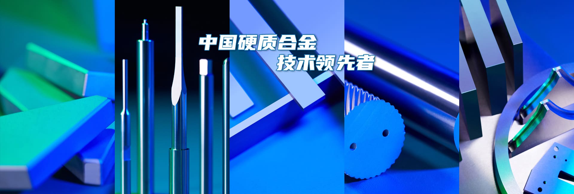 bti体育·(中国)官方网站 - APP下载