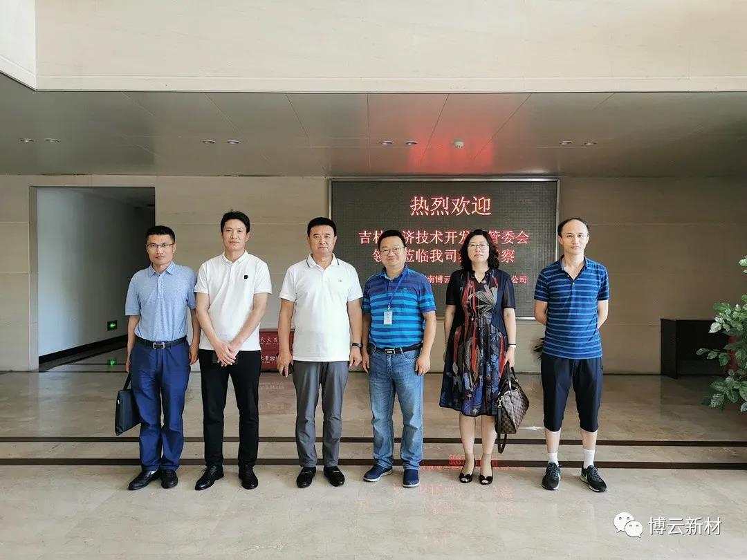 bti体育·(中国)官方网站 - APP下载
