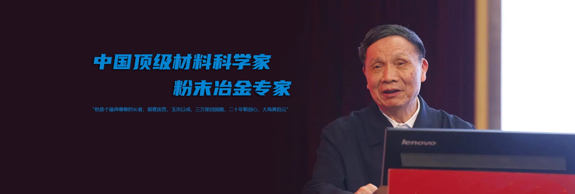 bti体育·(中国)官方网站 - APP下载