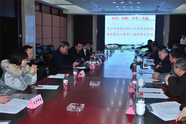 bti体育·(中国)官方网站 - APP下载