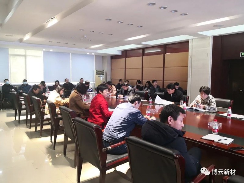 bti体育·(中国)官方网站 - APP下载