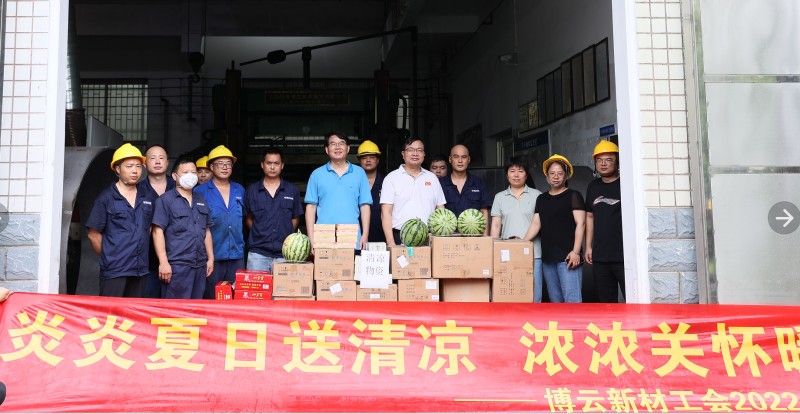 bti体育·(中国)官方网站 - APP下载