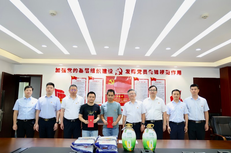 bti体育·(中国)官方网站 - APP下载