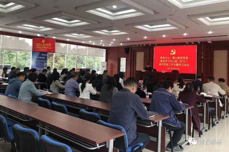 bti体育·(中国)官方网站 - APP下载