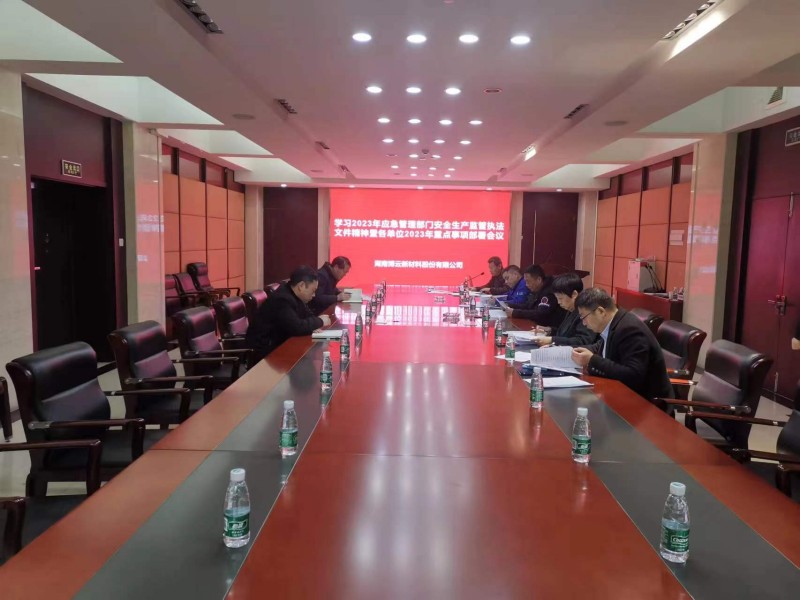 bti体育·(中国)官方网站 - APP下载