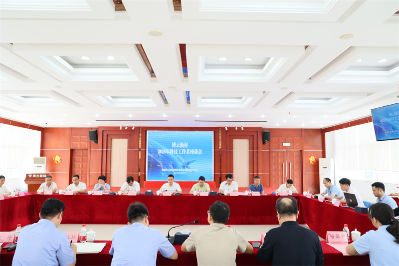 bti体育·(中国)官方网站 - APP下载
