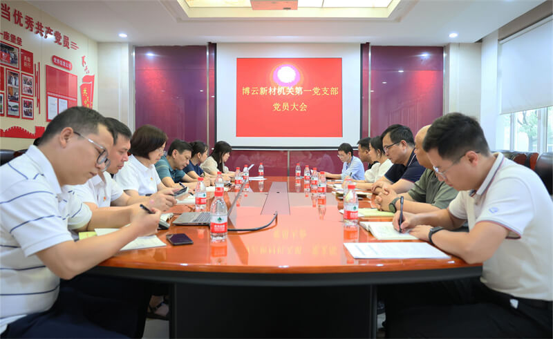 bti体育·(中国)官方网站 - APP下载