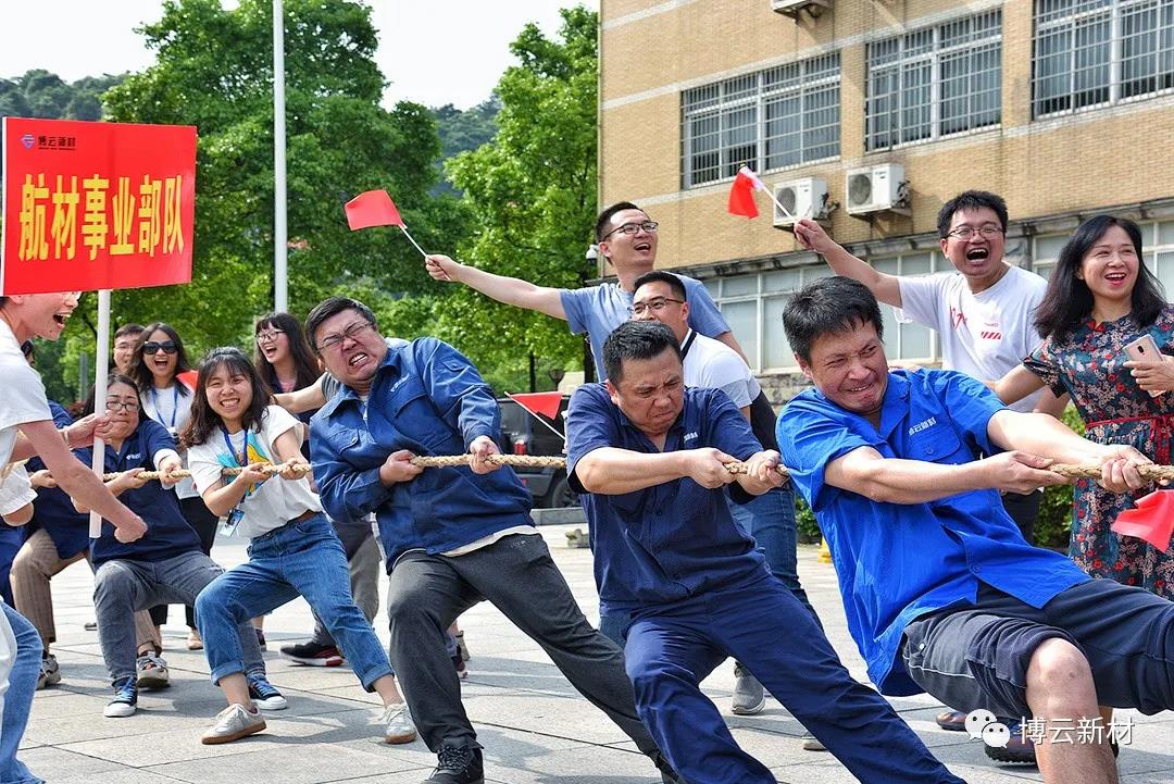 bti体育·(中国)官方网站 - APP下载