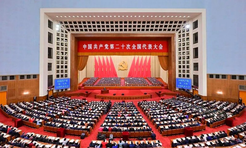 bti体育·(中国)官方网站 - APP下载