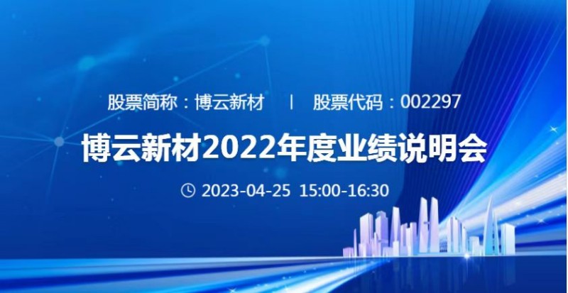 bti体育·(中国)官方网站 - APP下载