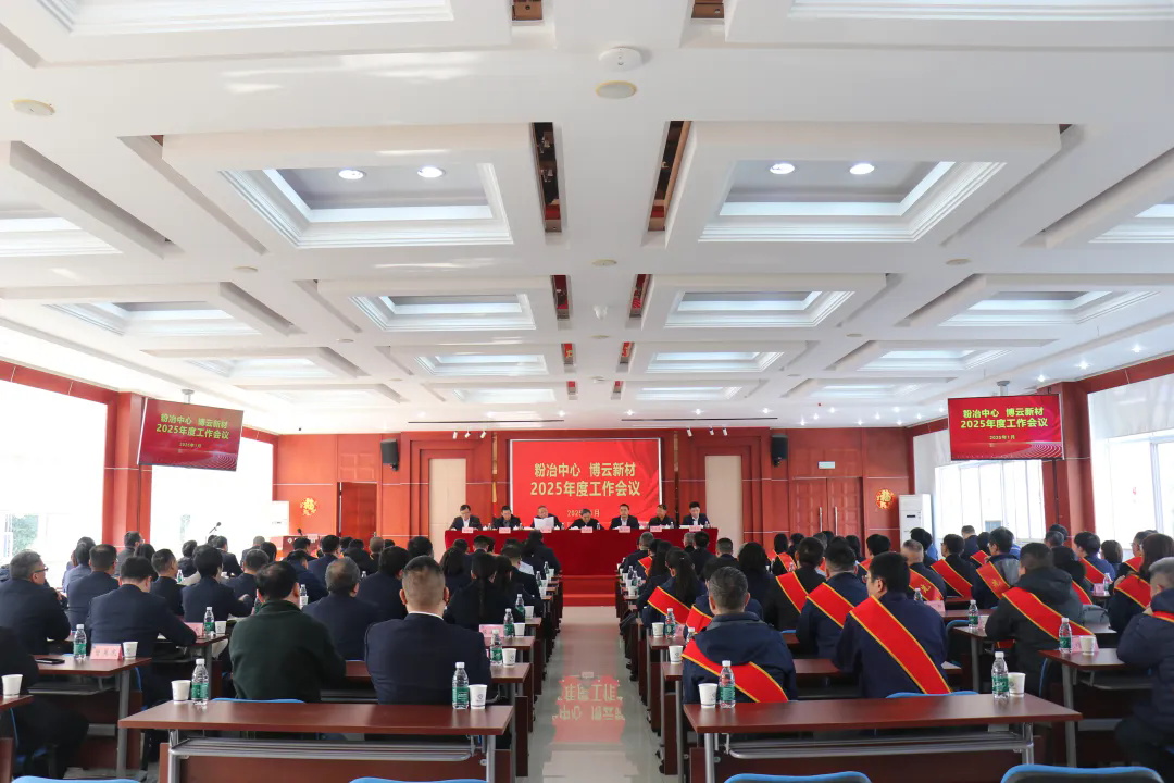 bti体育·(中国)官方网站 - APP下载
