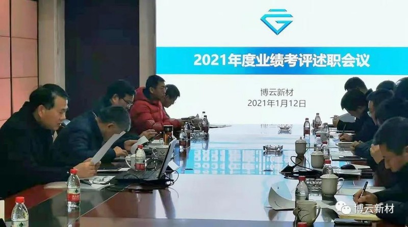 bti体育·(中国)官方网站 - APP下载