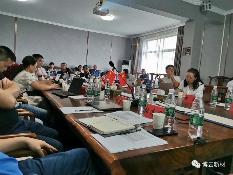 bti体育·(中国)官方网站 - APP下载