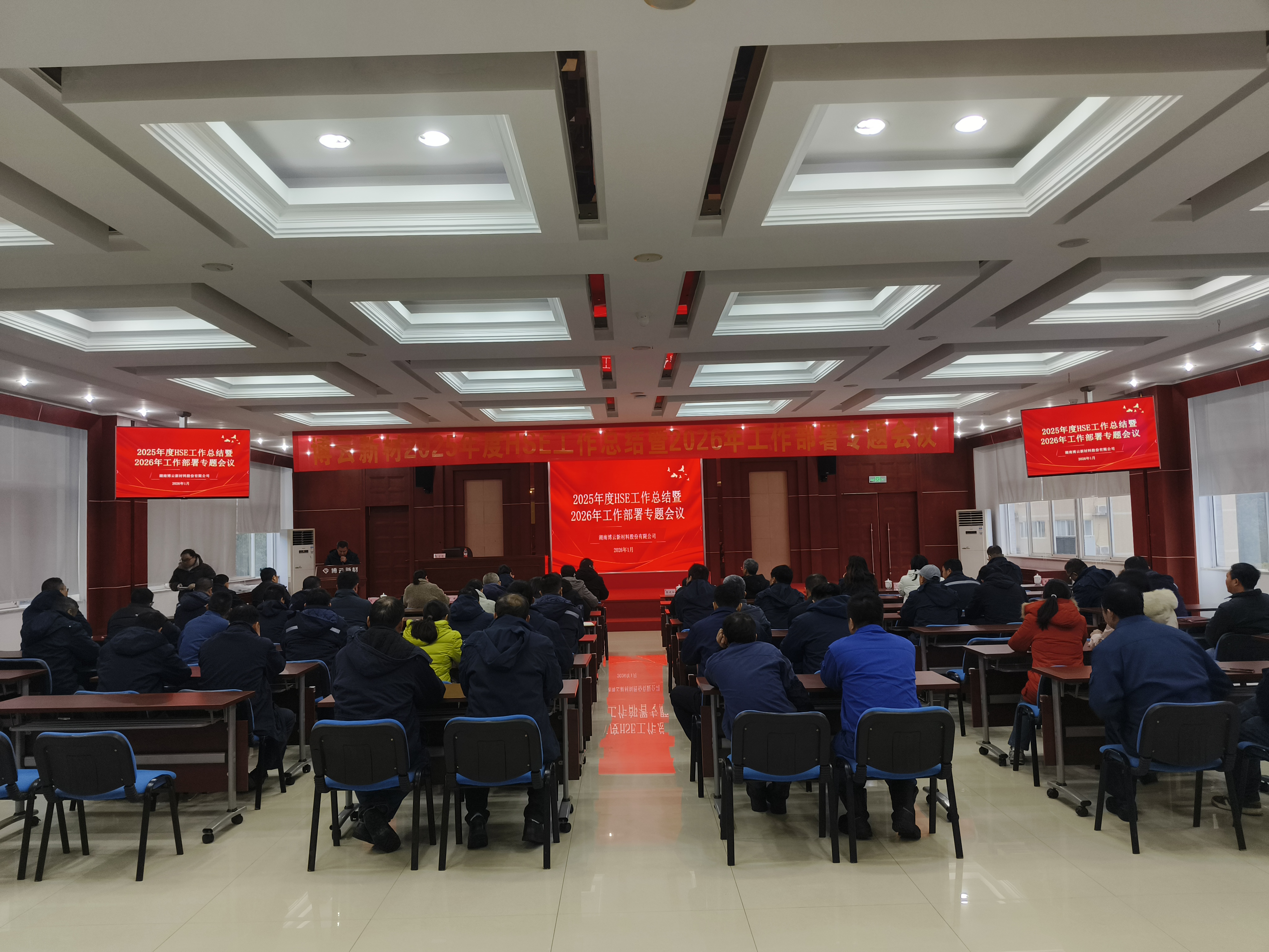 bti体育·(中国)官方网站 - APP下载